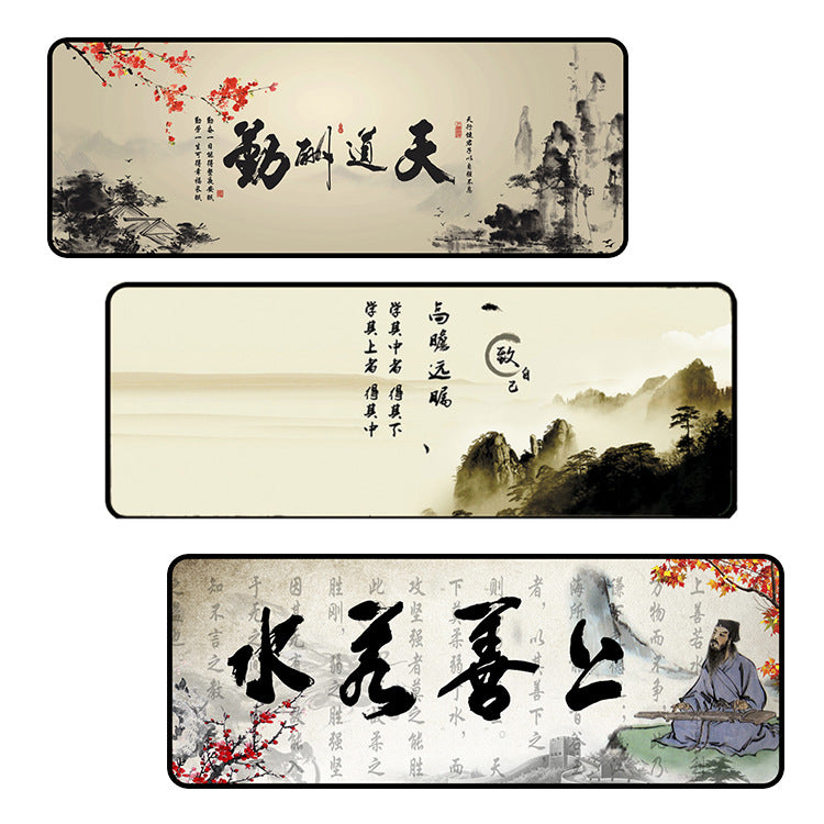 Three decorative panels with Chinese calligraphy and landscape designs on a beige background.